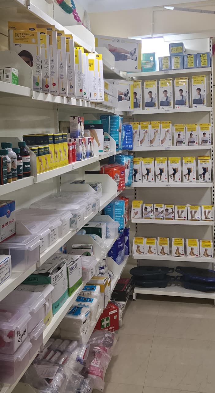 Orthopaedic support products
